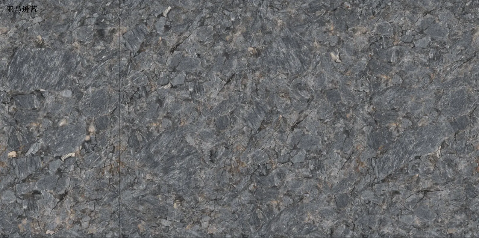 GANI AMAZON ASH — Green